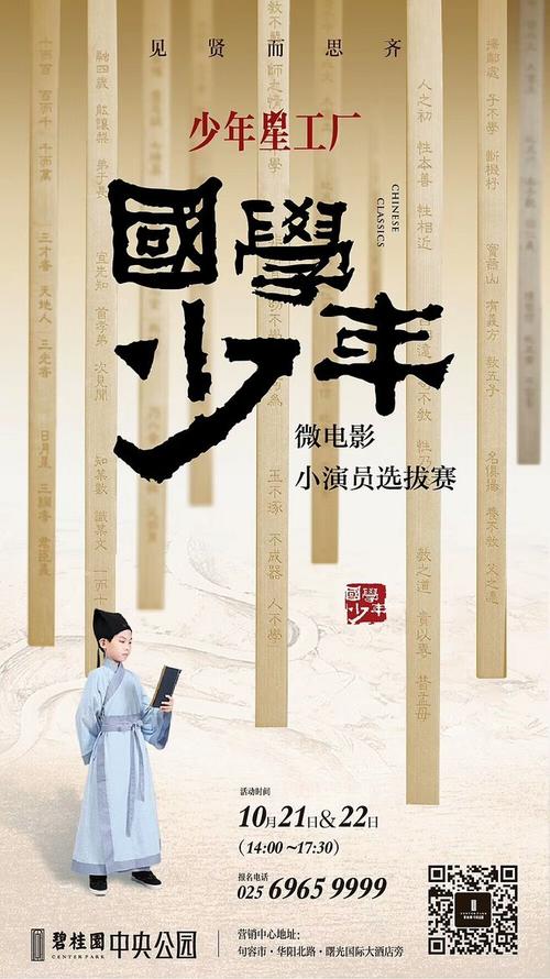 制作意大利护照电子版